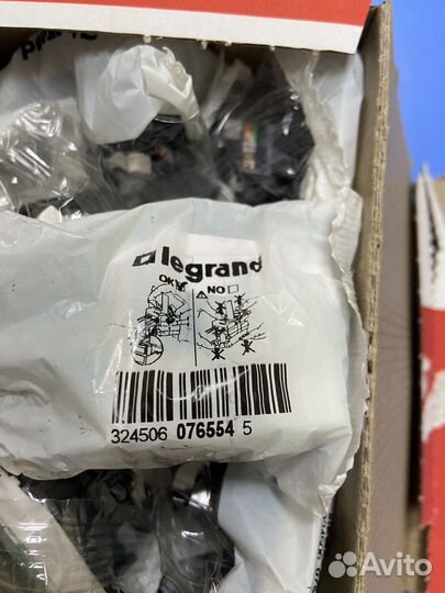 Товары для компьютер