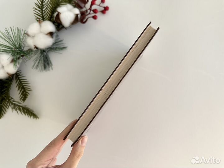 Словарь брокгауза и ефрона