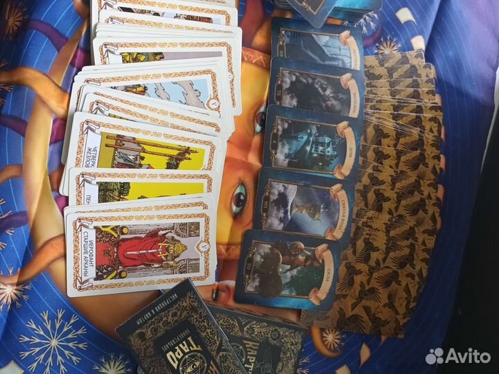 Карты таро