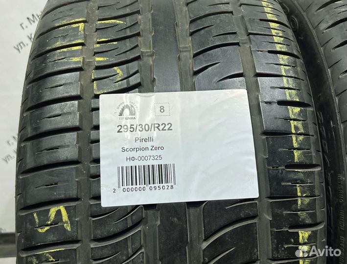 Pirelli Scorpion Zero 295/30 R22 94Y