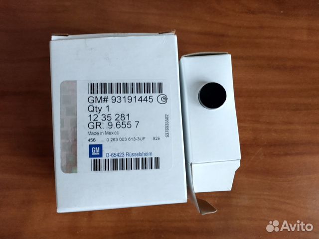 Датчик парковки opel