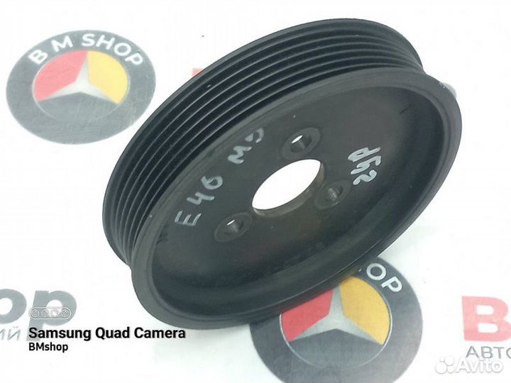 Шкив насоса гидроусилителя Bmw 330Ci E46