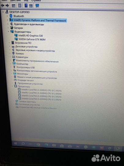 Игровой ноутбук Dell