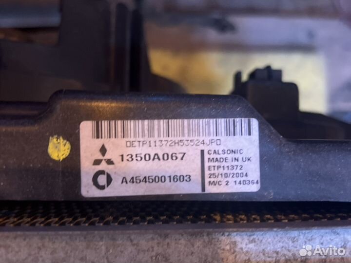 Диффузор вентилятора охлаждения Smart Mitsubishi