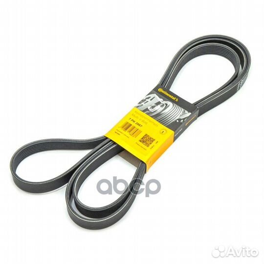 Ремень поликлиновый 7PK2967 ContiTech
