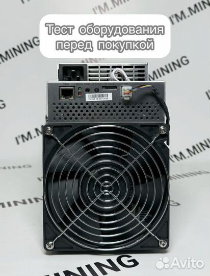 Whatsminer M30S+ 102Th Б/У