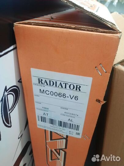 Радиатор охлаждения mitsubishi pajero sport