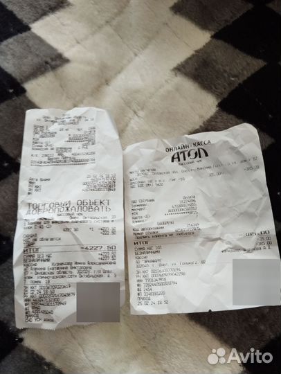 Бандаж для плечевого сустава