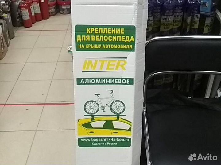 Крепления для велосипеда на крышу автом