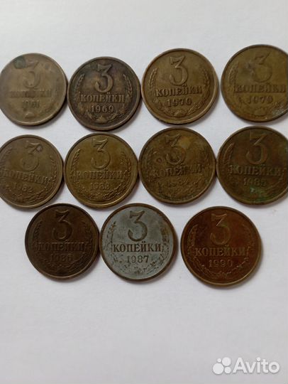 Продам старинные монеты