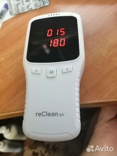 Озонатор воздуха