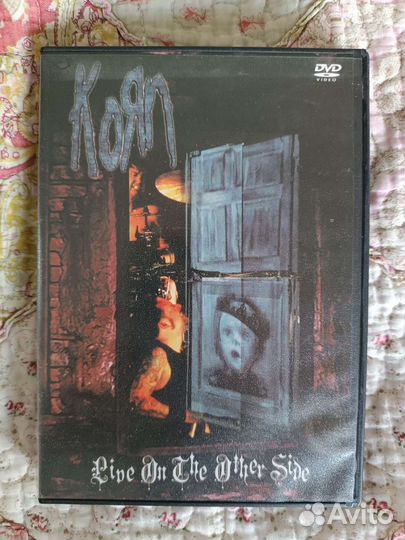 DVD концерты