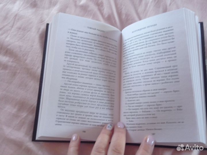 Книга.Г.Кокс.Темный рыцарь:возрождение легенды