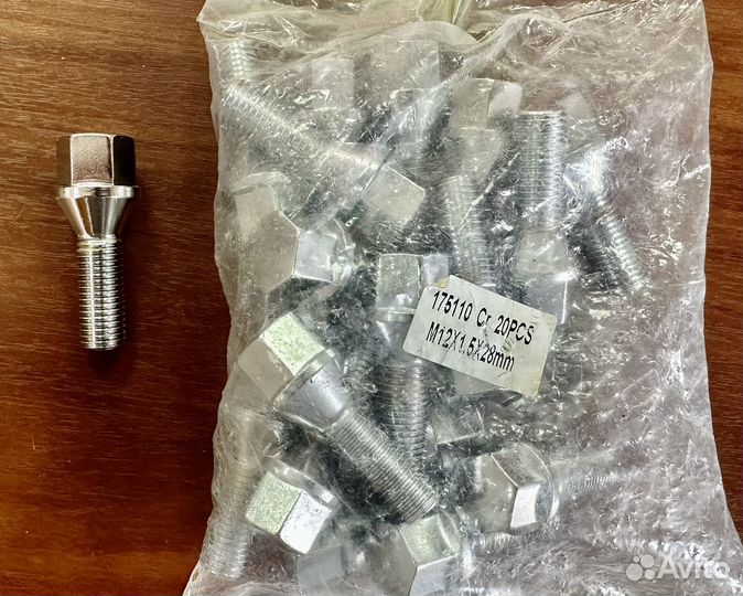 Колесные болты М12Х1,5Х28mm хромированные
