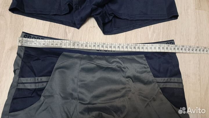 Мужские трусы 54 набор 2шт