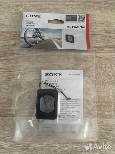 Защитная крышка для обьектива Sony AKA- MCP1