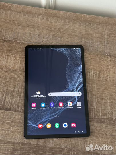 Samsung Galaxy S8 5G Ростест