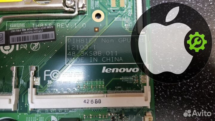 Материнская плата PIH81F для моноблока Lenovo M83Z
