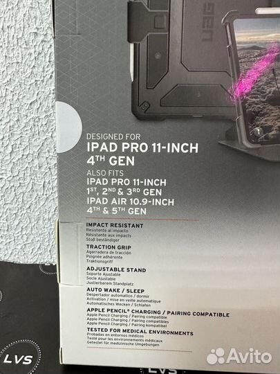 Чехол UAG Metropolis SE iPad Pro 11 (2018-2022)