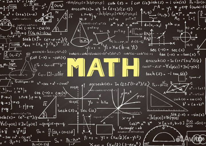 Канд. физ.-мат. наук, репетитор по математике