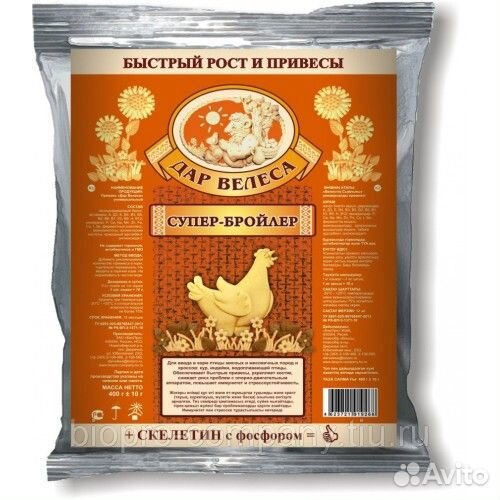 Премиксы для с/х птиц