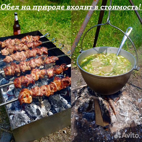 Экскурсия по острову Итуруп