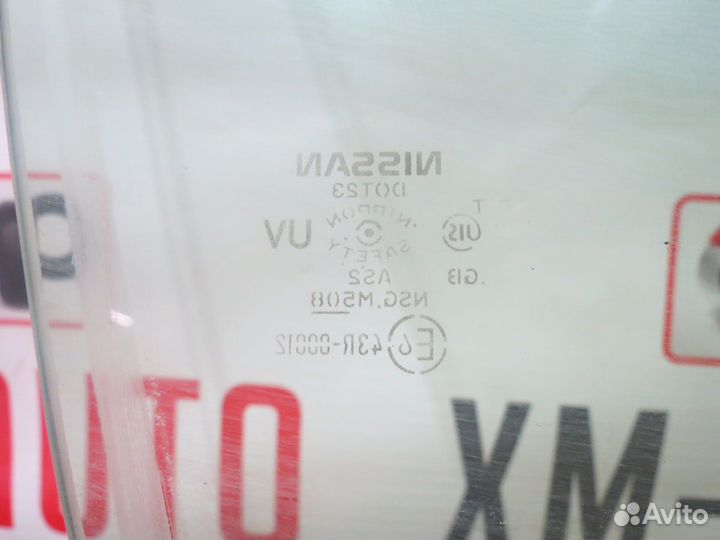 Стекло двери передней правой Nissan Teana J32