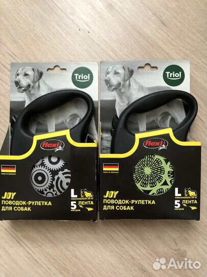 Поводок рулетка для собак flexi, triol