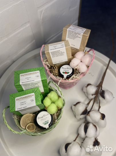 Чайные подарочные наборы-комплименты