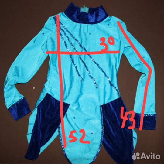 Костюм для фигурного катания 104