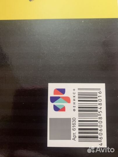 Планинг на каждый день