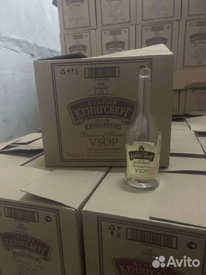 Стеклотара для алкогольных напитков