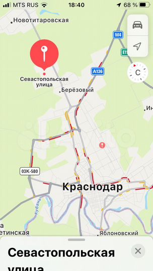 Участок 4 сот. (СНТ, ДНП)