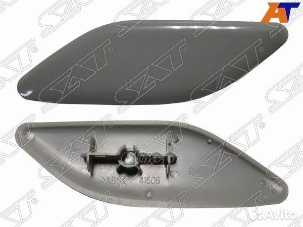 Крышка омывателя фары mazda CX-7 09-12 LH stmz6