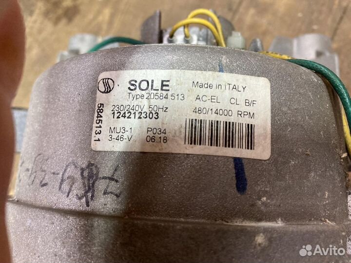 Двигатель от стиральной машины