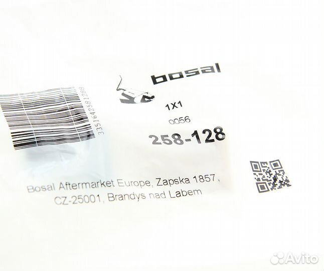 Кронштейн opel Astra F,Corsa B,Omega A,B,Tigra A,V