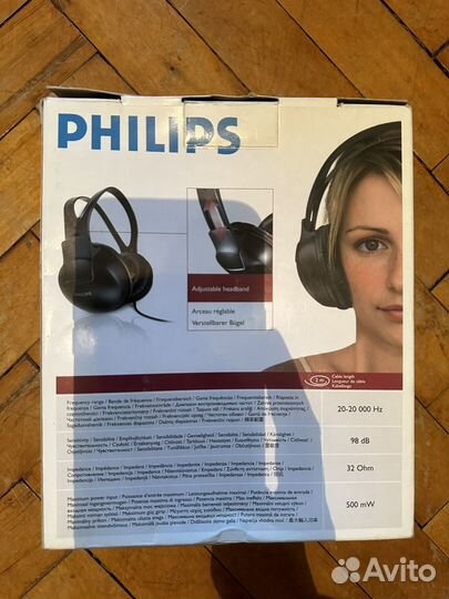 Наушники проводные Philips