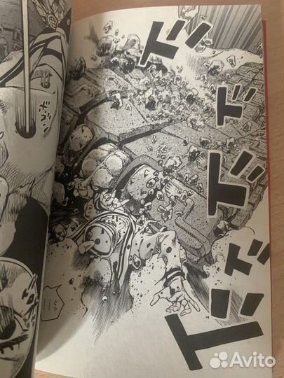 8 Часть джоджо - Оригинальная манга