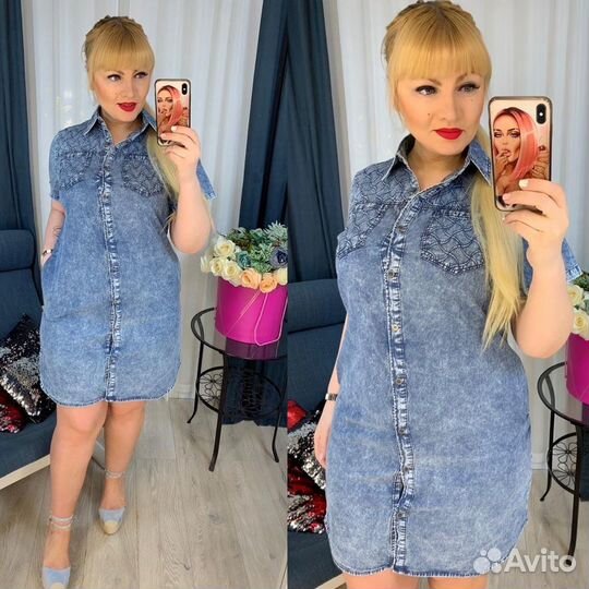Платье под джинс