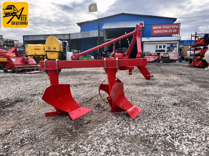 Плуг Русич 1L-220, 2024