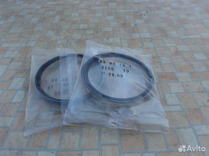 Запчасти на мотоцикл Урал