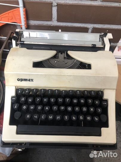 Печатная машинка