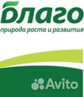 Водитель вилочного погрузчика