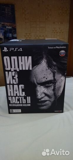 Last of Us Part II Collector's Edition