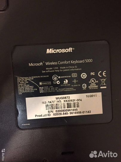 Беспроводная клавиатура Microsoft