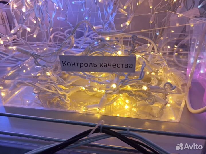 Гирлянда уличная бахрома для фасада купить