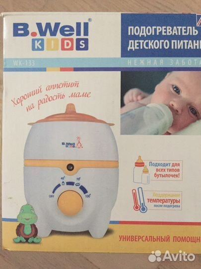 Новый подогреватель детского питания