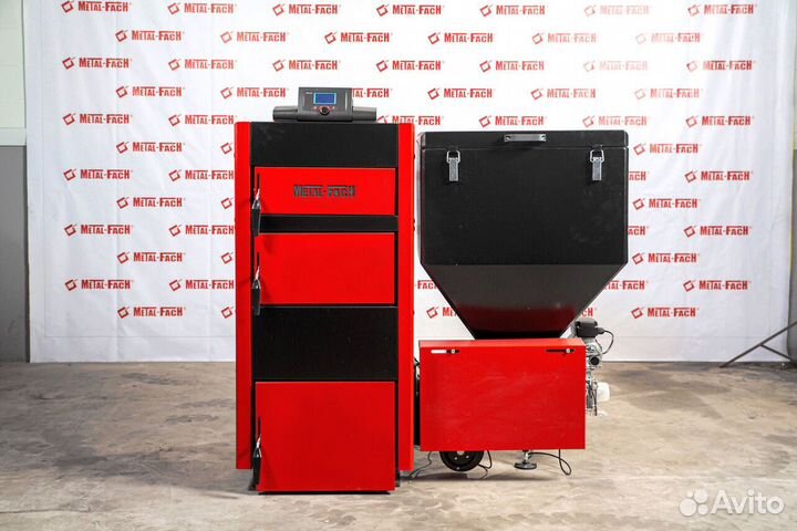 Угольный котел с бункером 25 кВт