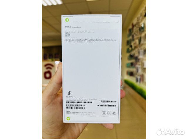 iPhone 15, 128 ГБ