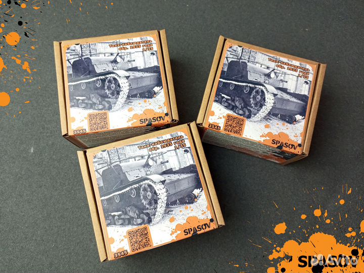 Танк-наблюдатель обр. 1935 года